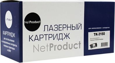 Картридж Kyocera TK-3160 Hi-Black Картридж Kyocera TK-3160 Hi-Black