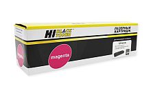 Картридж HP CF 403Х №201 M Hi-Black