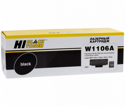Картридж HP W1106A Hi-Black без чипа Картридж HP W1106A Hi-Black без чипа