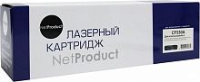 Картридж HP CF 530A Bk NetProduct