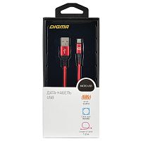 Кабель USB Аm- microBm 3 м. красный (Digma)