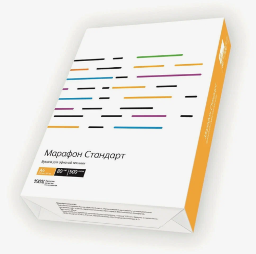 Бумага Марафон Стандарт А4 (кл. "С") 80 г/м2 (500 листов) Бумага Марафон Стандарт А4 (кл. "С") 80 г/м2 (500 листов)