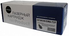 Картридж HP CF 283Х NetProduct