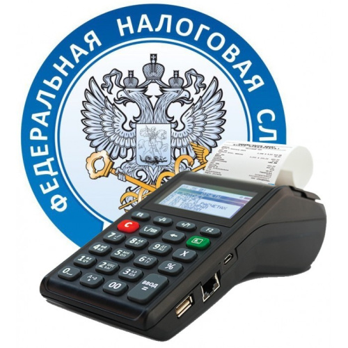 Регистрация онлайн-кассы в ИФНС