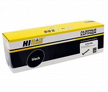 Драм-юнит HP CF219A Hi-Black
