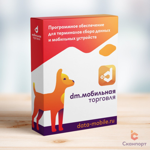 ПО DM.Доставка Pro - пакет Базовый (1000 документов) ПО DM.Доставка Pro - пакет Базовый (1000 документов)