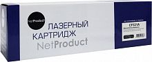 Картридж HP CF 531A C NetProduct