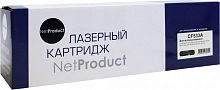 Картридж HP CF 533A M NetProduct