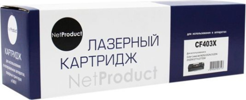 Картридж HP CF 403Х №201 М NetProduct Картридж HP CF 403Х №201 М NetProduct
