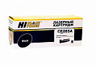 Картриджи для HP
