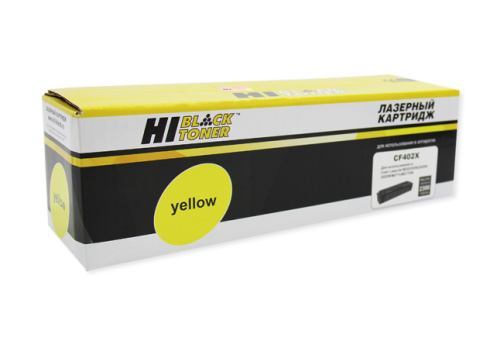 Картридж HP CF 402Х №201 Y Hi-Black