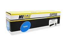 Картридж HP CF 401Х №201 C Hi-Black