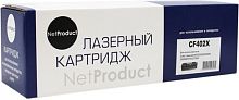Картридж HP CF 402Х №201 Y NetProduct
