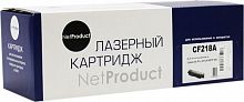 Картридж HP CF 218A NetProduct с чипом