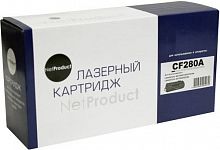 Картридж HP CF 280A NetProduct